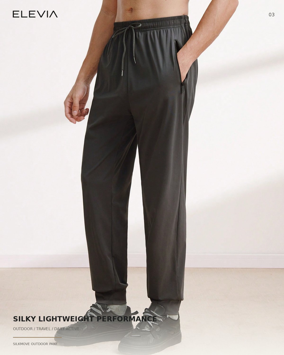 SilkMove Outdoor Performance Pant