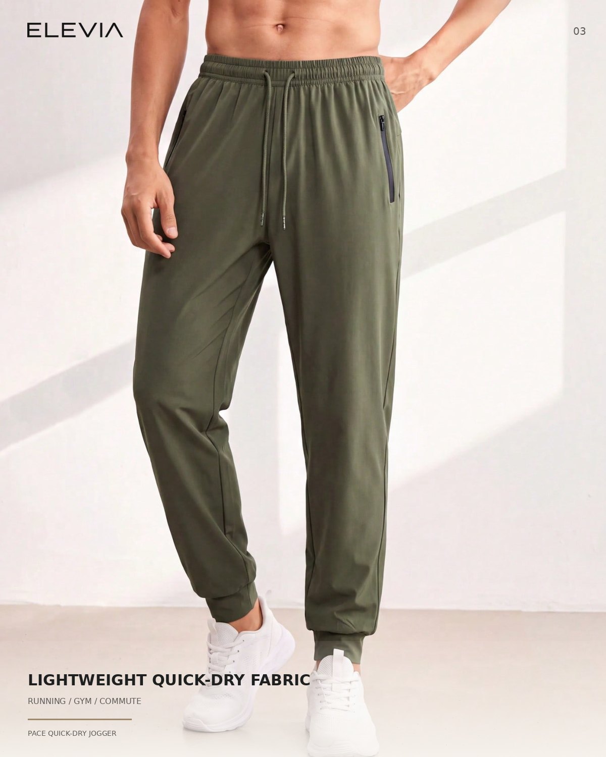 Pace Quick-Dry Running Jogger