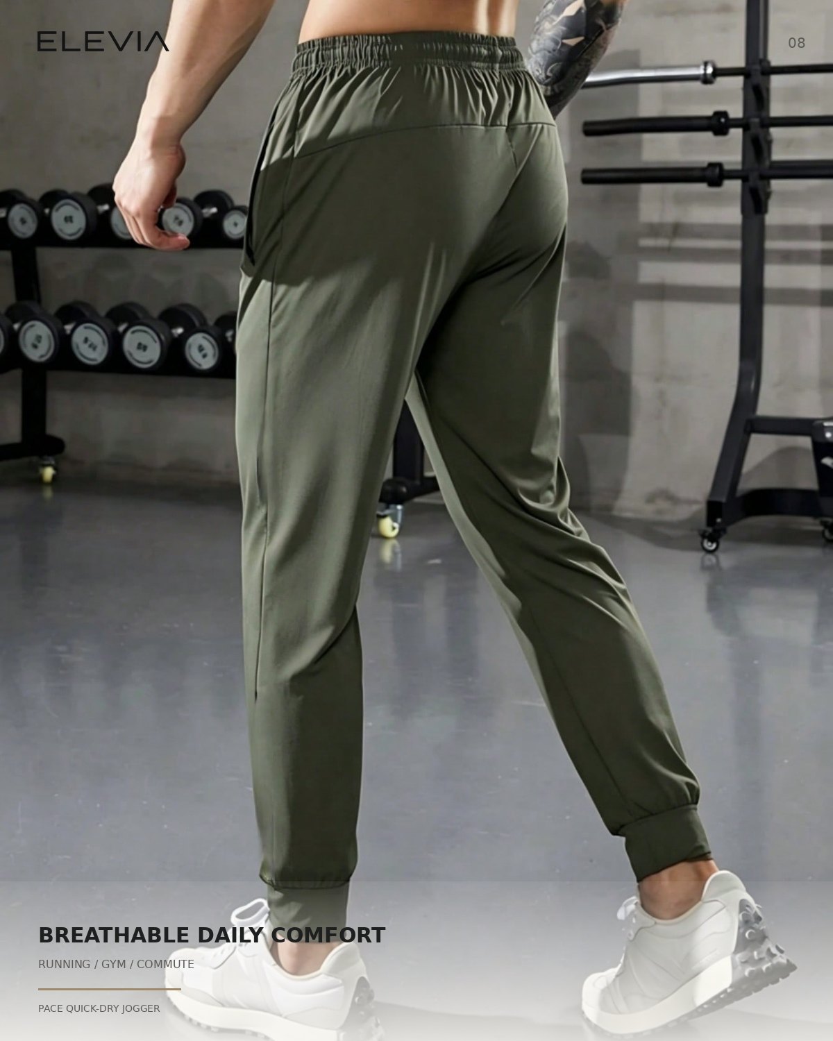 Pace Quick-Dry Running Jogger
