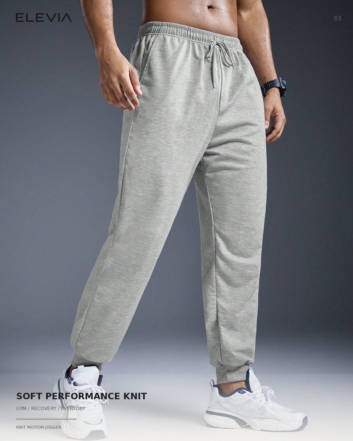Knit Motion Jogger
