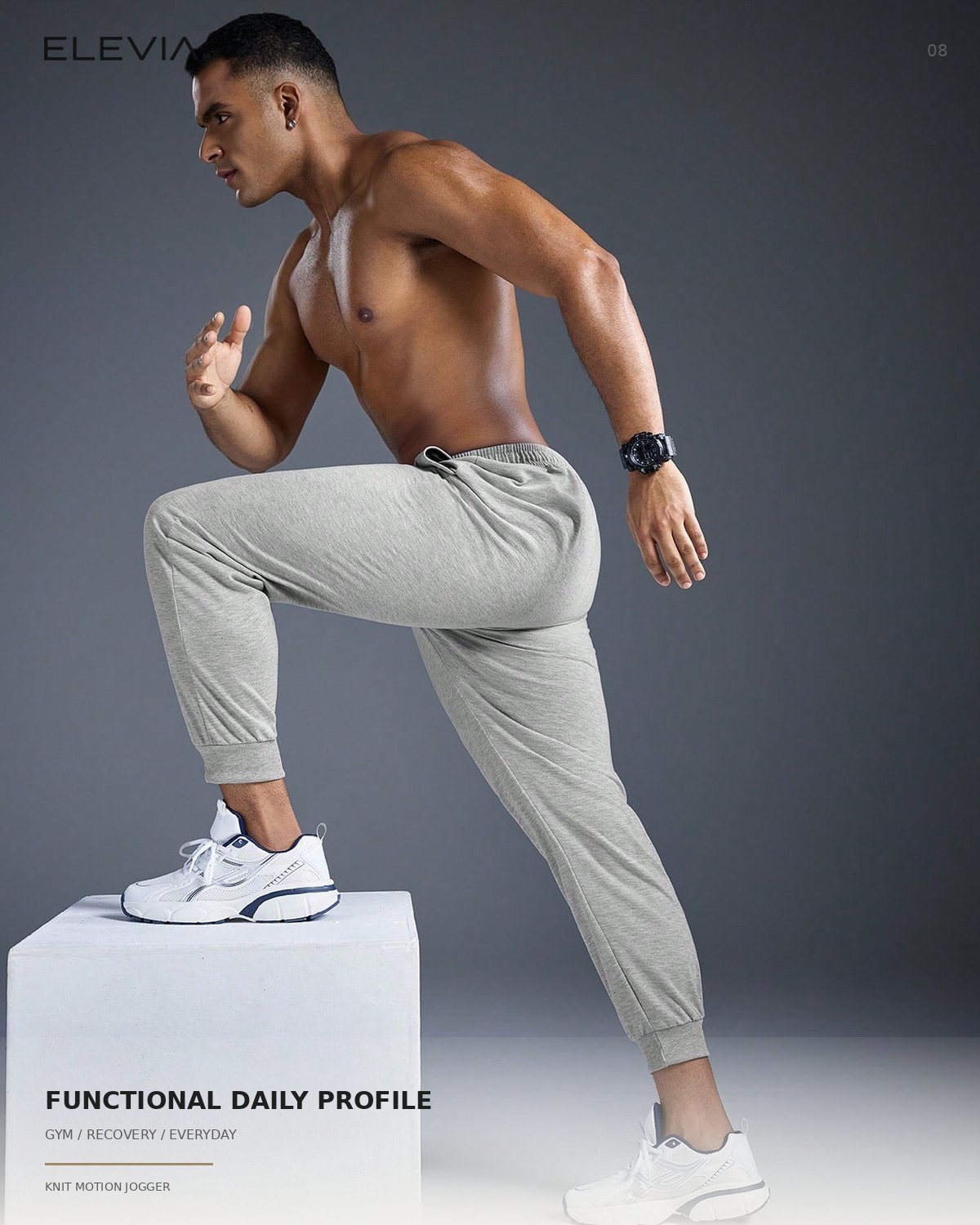 Knit Motion Jogger