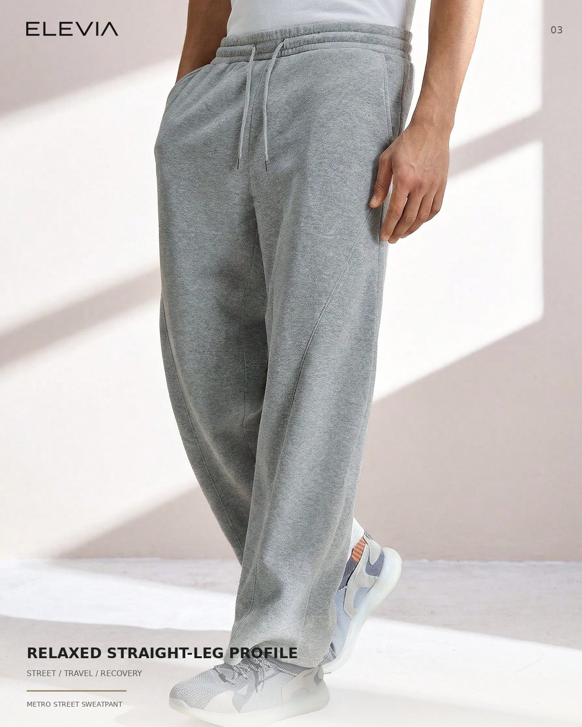 Metro Street Sweatpant