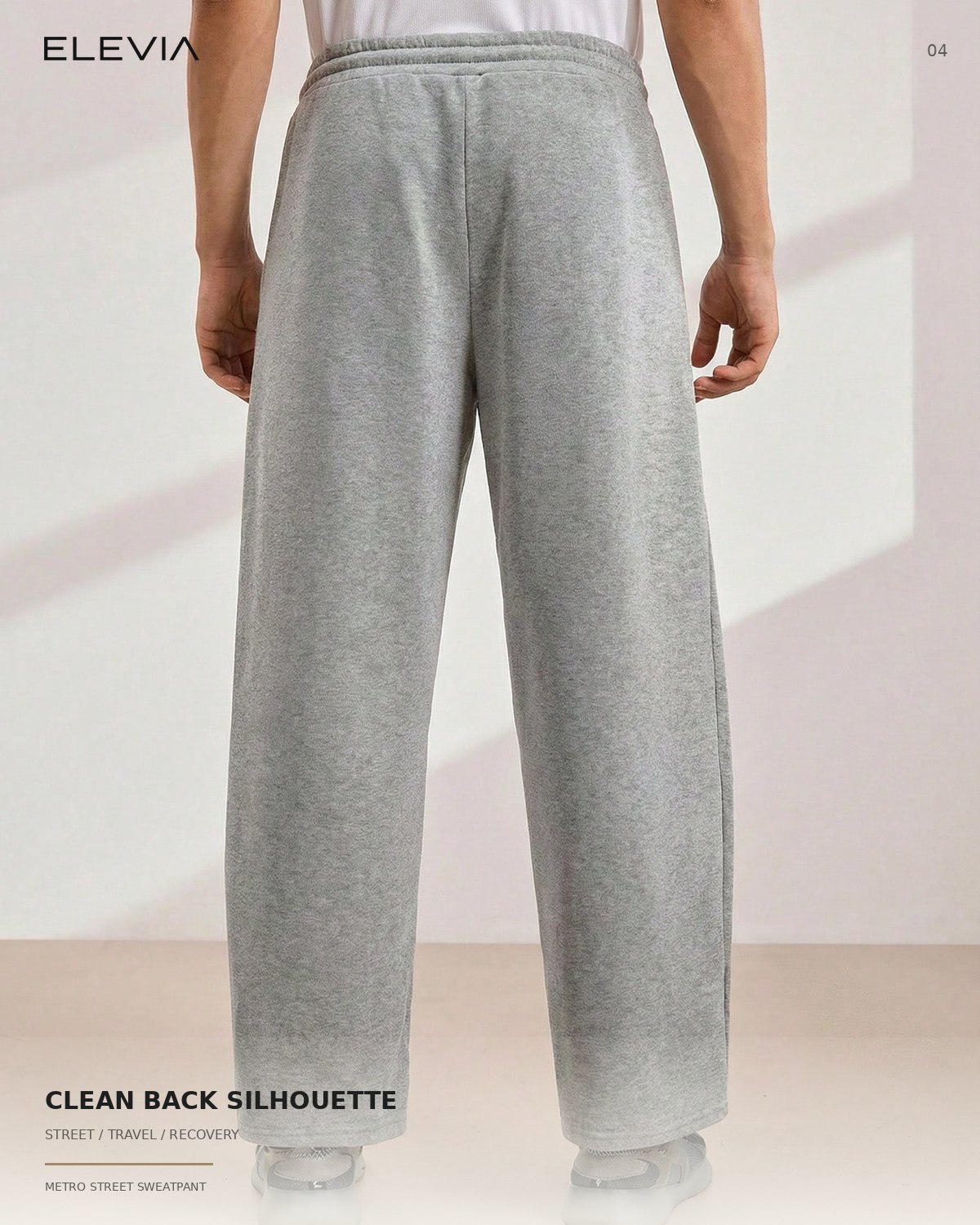 Metro Street Sweatpant