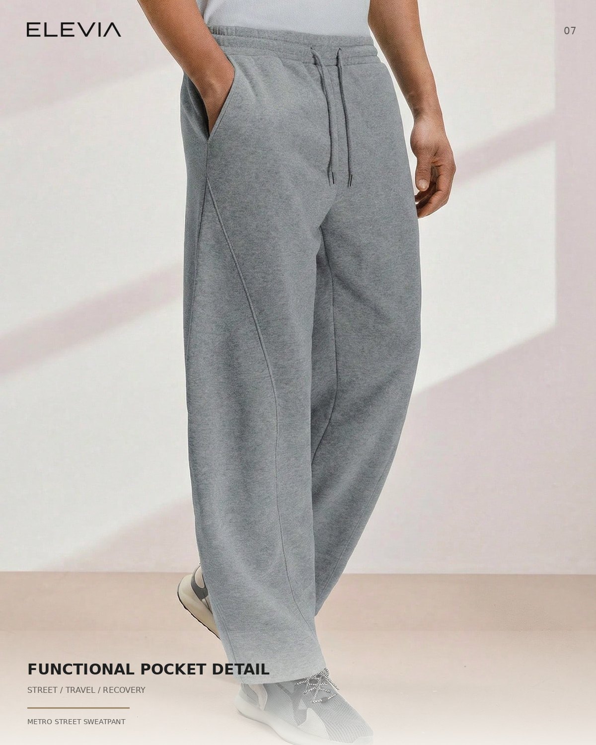 Metro Street Sweatpant