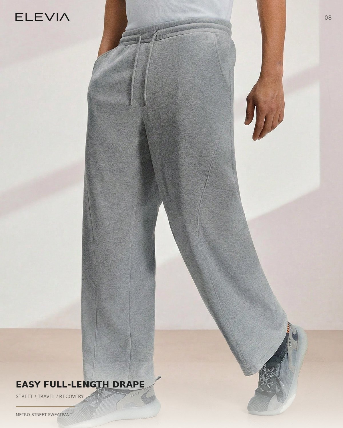 Metro Street Sweatpant