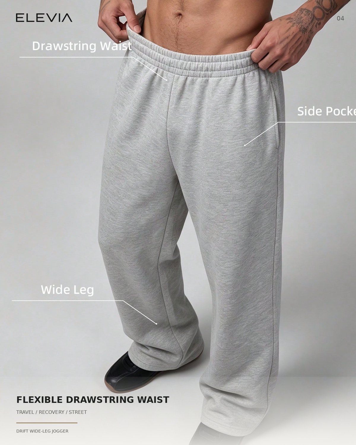 Drift Wide-Leg Jogger