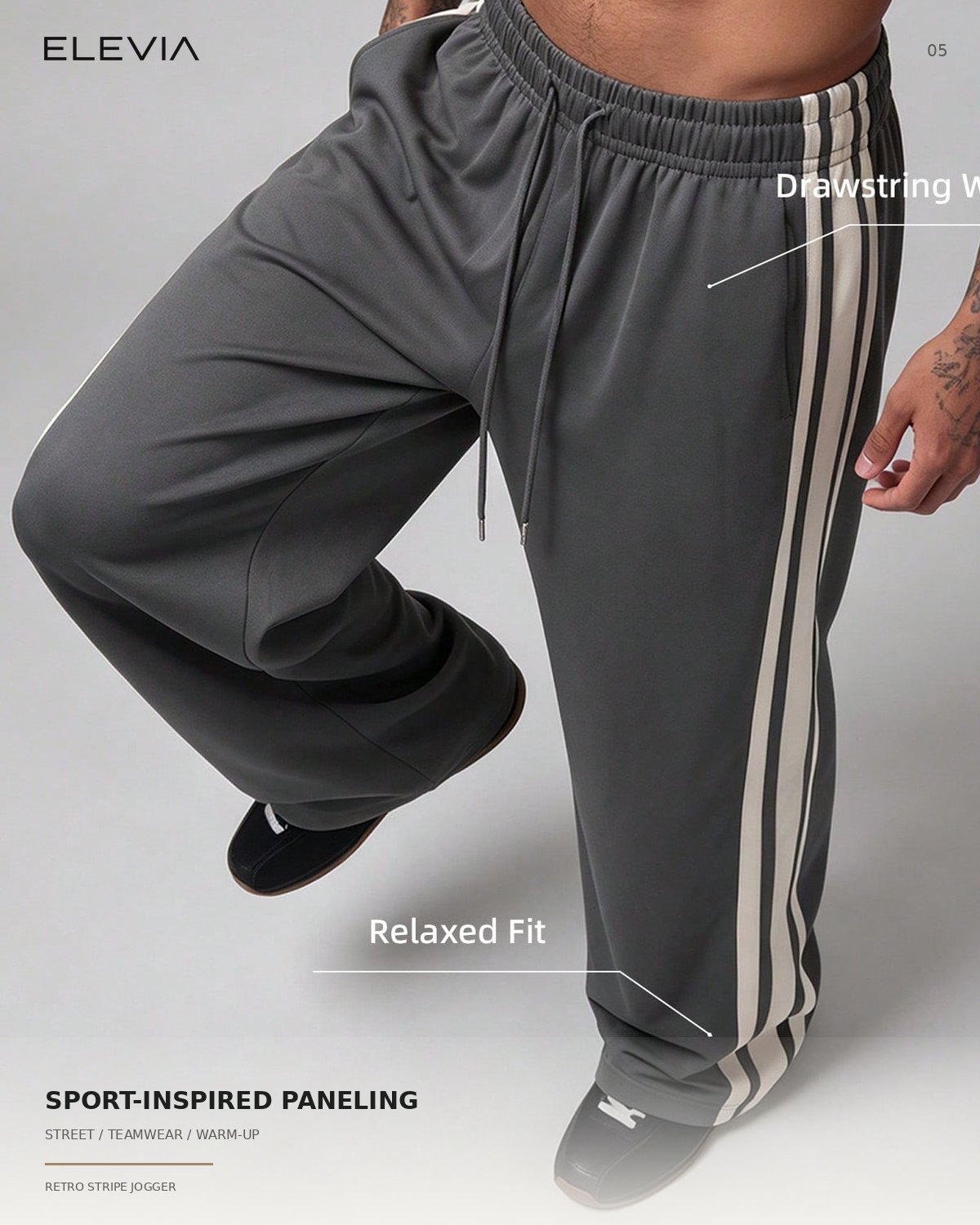 Retro Stripe Wide-Leg Jogger
