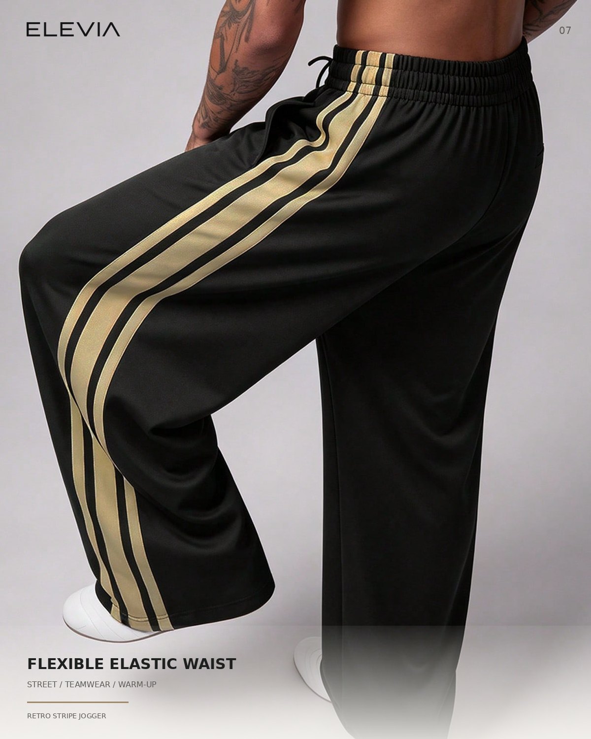 Retro Stripe Wide-Leg Jogger
