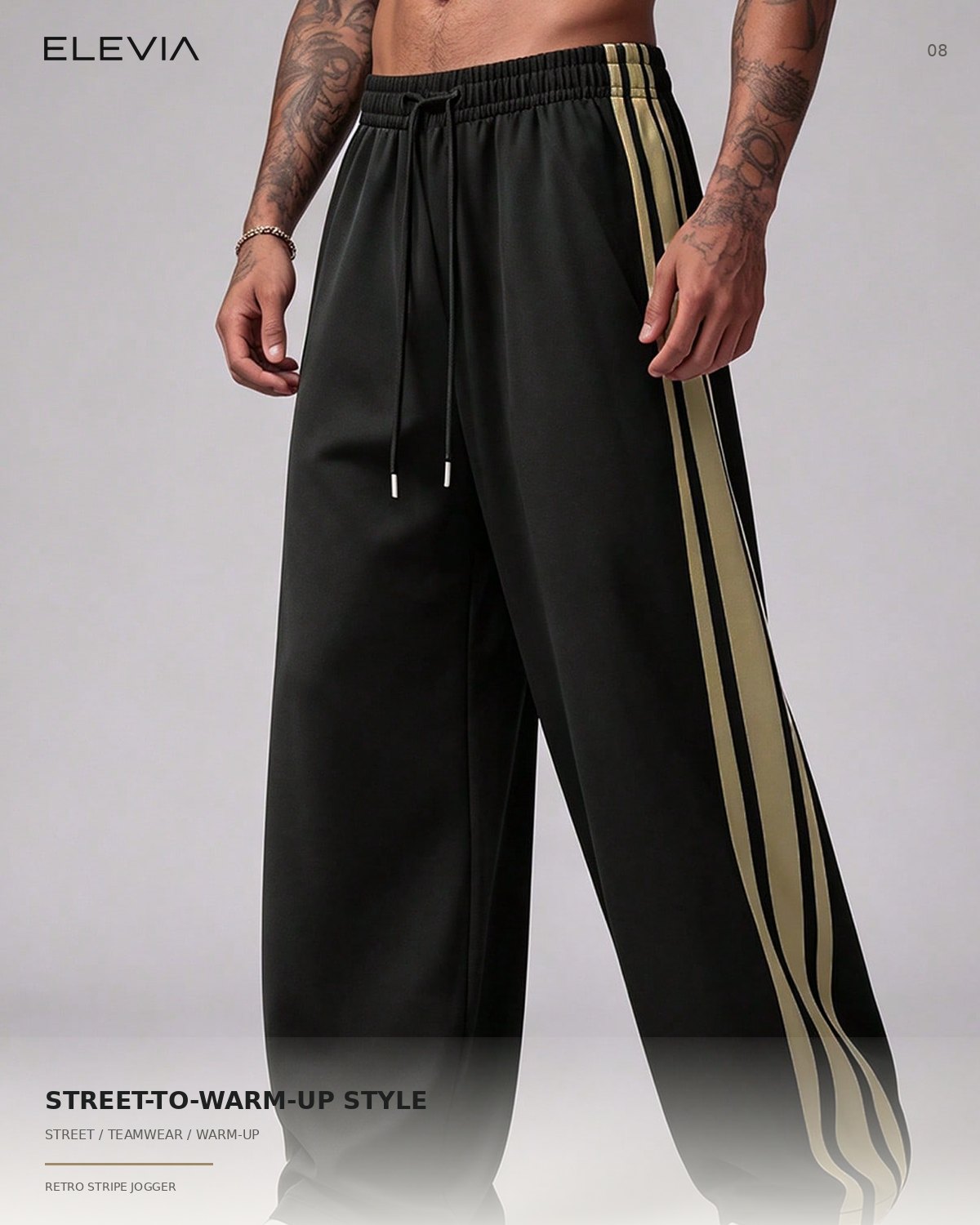 Retro Stripe Wide-Leg Jogger