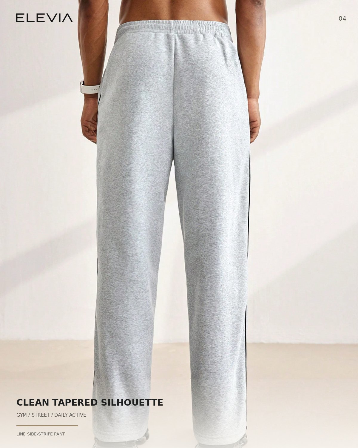 Line Side-Stripe Sweatpant