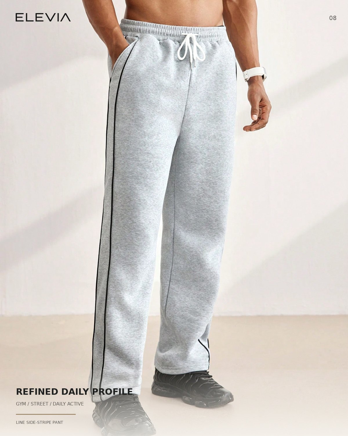 Line Side-Stripe Sweatpant