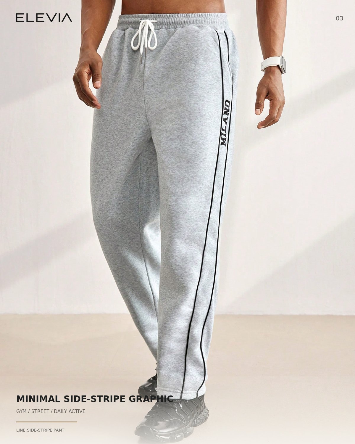 Line Side-Stripe Sweatpant
