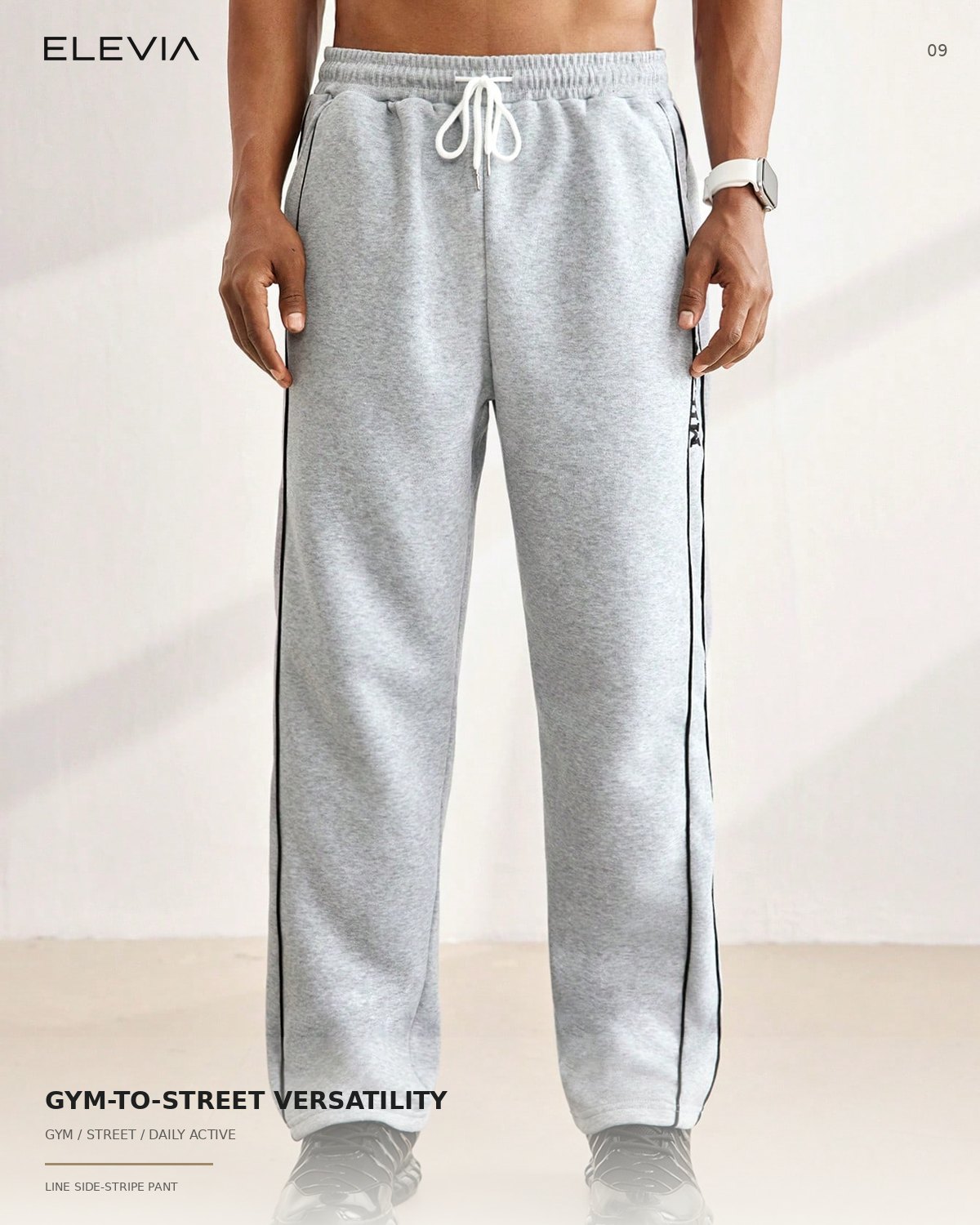 Line Side-Stripe Sweatpant