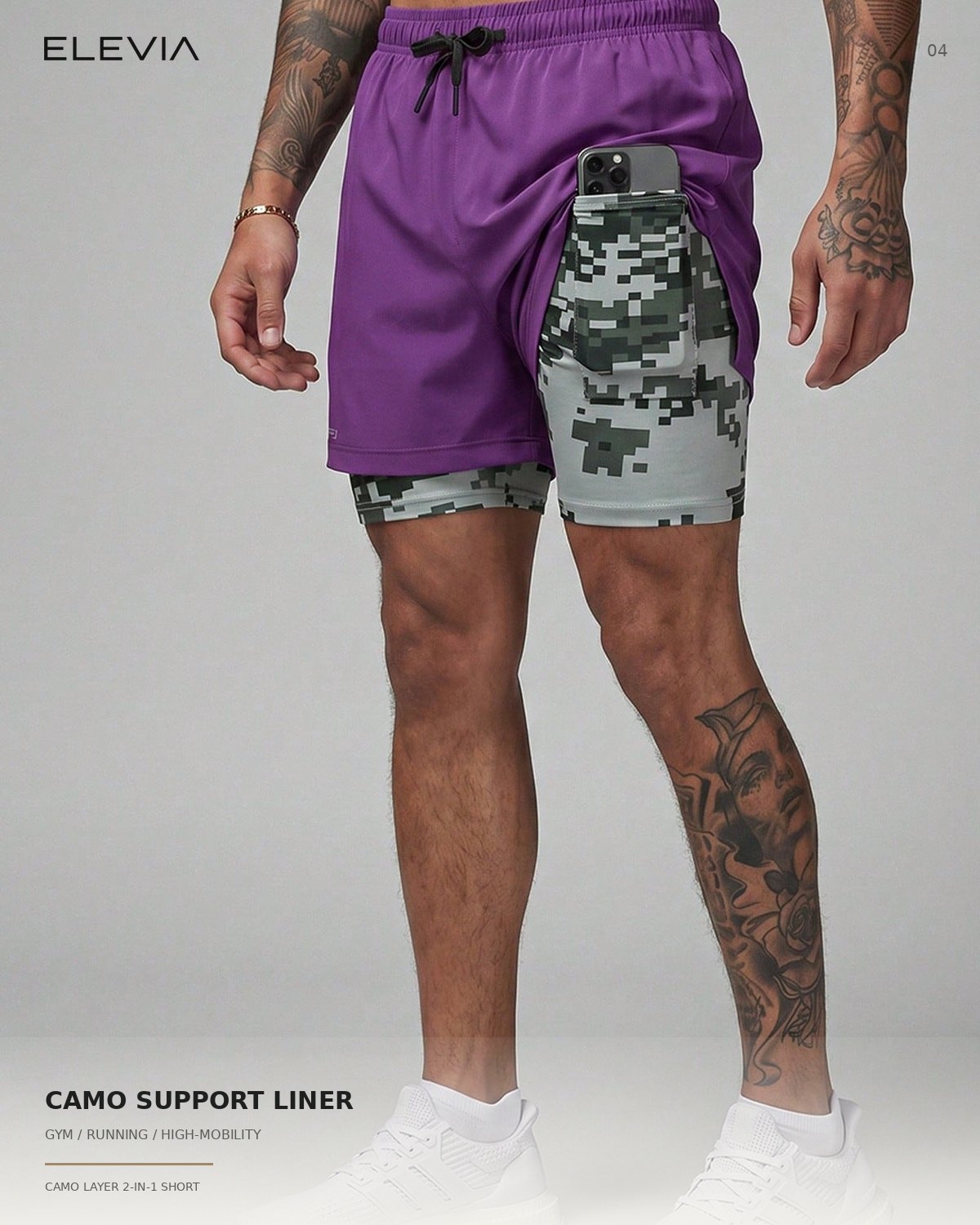 Camo Layer 2-in-1 Short
