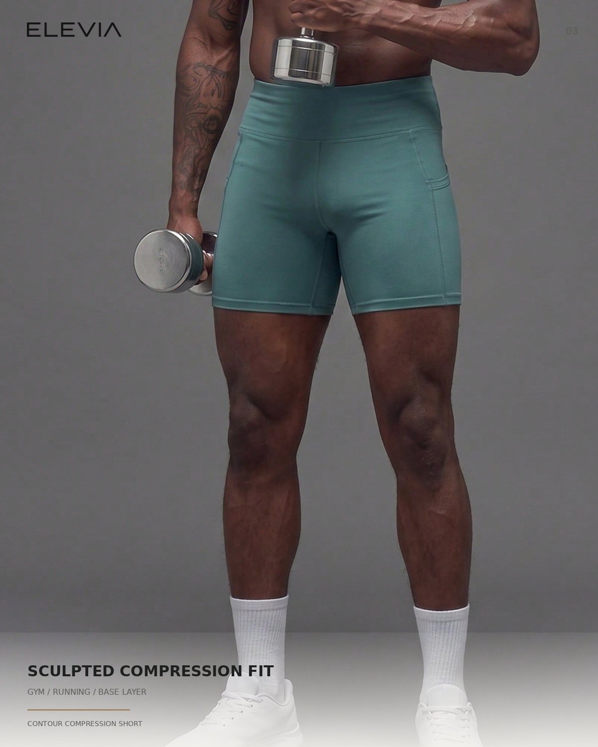 Contour Compression Short