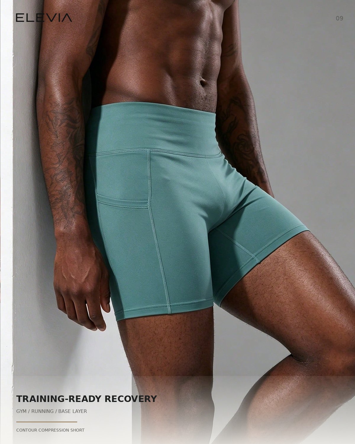 Contour Compression Short