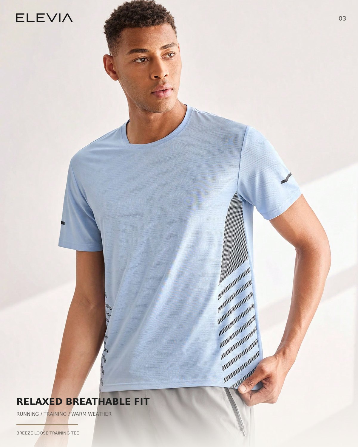 Breeze Loose Training Tee