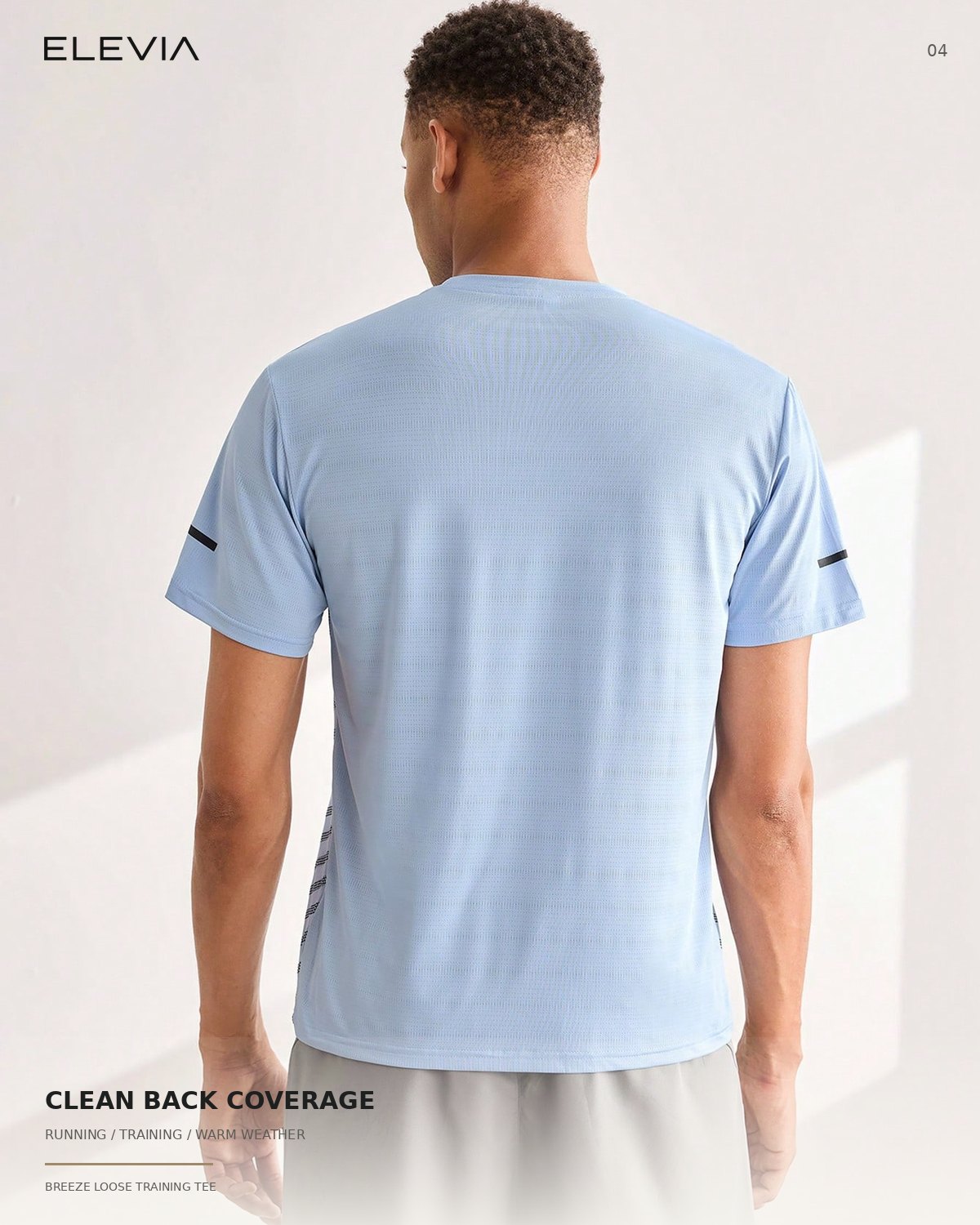 Breeze Loose Training Tee