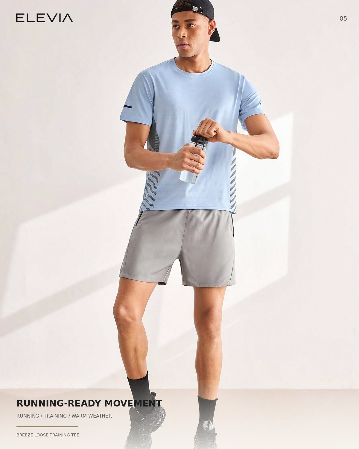 Breeze Loose Training Tee