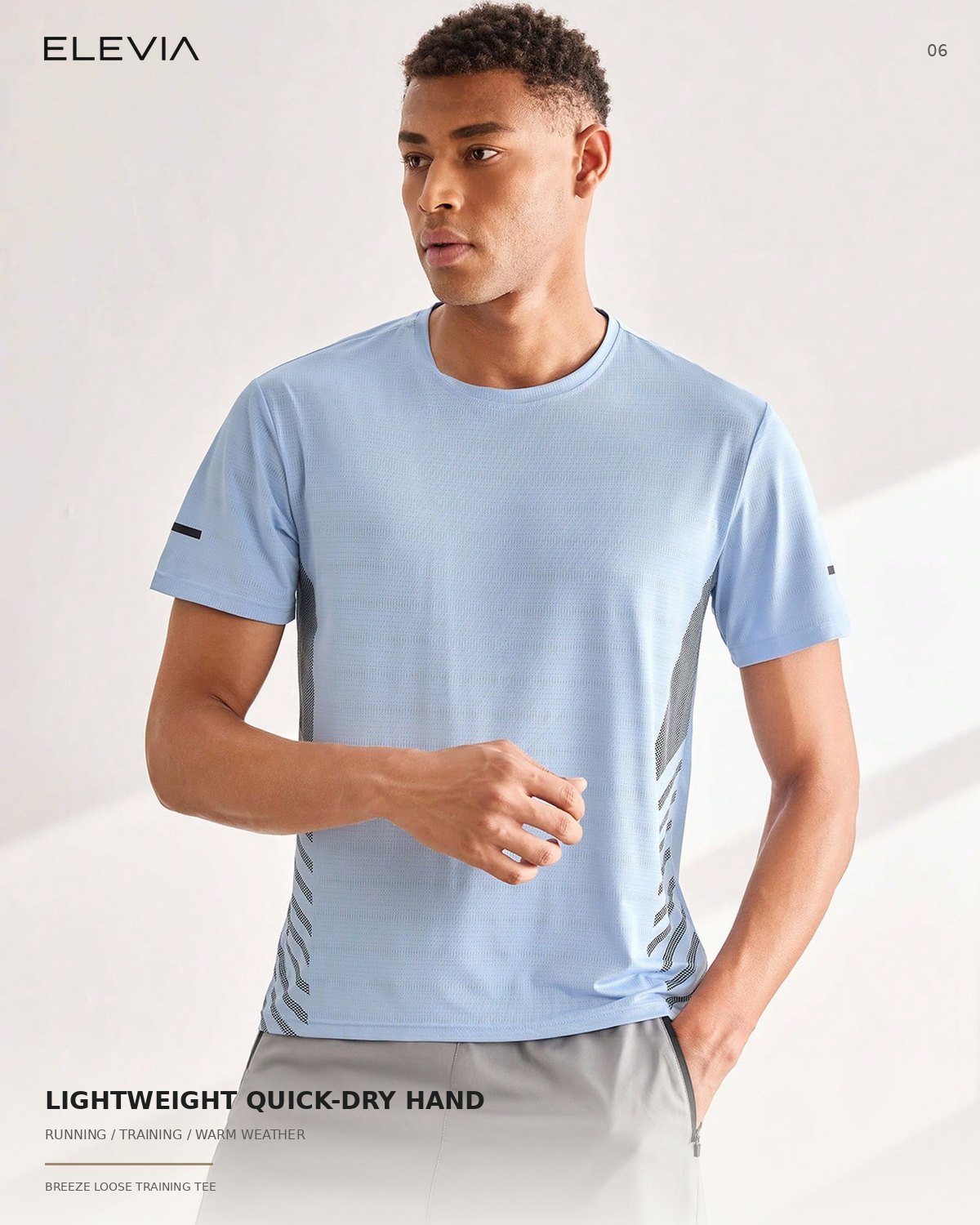 Breeze Loose Training Tee